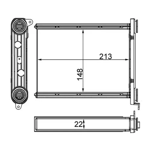 Hőcserélő, Belső Tér Fűtés - MAHLE (AH259000S)