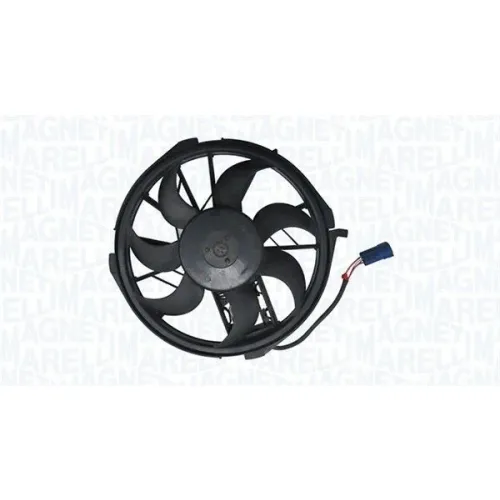Ventilátor, Motorhűtés - MAGNETI MARELLI (MTC746AX)