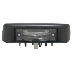 Lámpa Tab. Rej. Opel Vivaro A 01.01-12.14 - TYC (TYC15-0313-00-2)