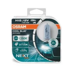 Izzó, Távfényszóró H15 12V/55/15W Pgj23T-1, 5000K 2Szt. (Eko) - ams-OSRAM (OSR64176CBN-2HB)