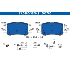 Fékbetétkészlet, Tárcsafék Opel P. Corsa 1,2-1,5/E 19- - ATE (13.0460-3700.2)