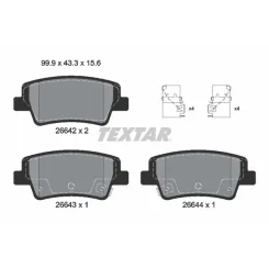 Fékbetétkészlet, Tárcsafék Hyundai T. Elantra/I20 1,6 20- - TEXTAR (2664201)