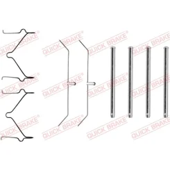 Fekbetét Szer. Szett Toyota Land Cruiser 81- - QUICK BRAKE (QB109-1129)