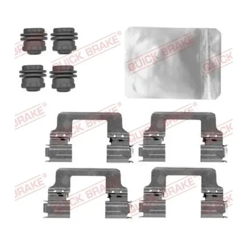 Fekbetét Szer. Szett Land Rover T. Range Rover 12- - QUICK BRAKE (QB109-1867)