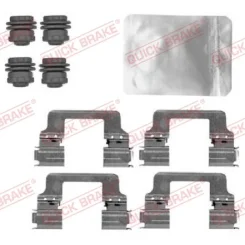 Fekbetét Szer. Szett Land Rover T. Range Rover 12- - QUICK BRAKE (QB109-1867)