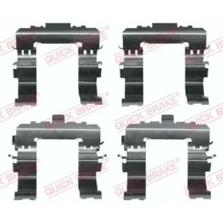 Fekbetét Szer. Szett Subaru P. Legacy 08-14 - QUICK BRAKE (QB109-0020)