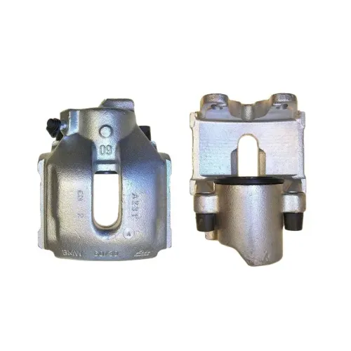 Féknyereg - BOSCH (0986473262)