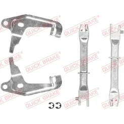 Fék Utánálító Toyota Hilux 2,5 D-4D 01- - QUICK BRAKE (QB108 53 004)