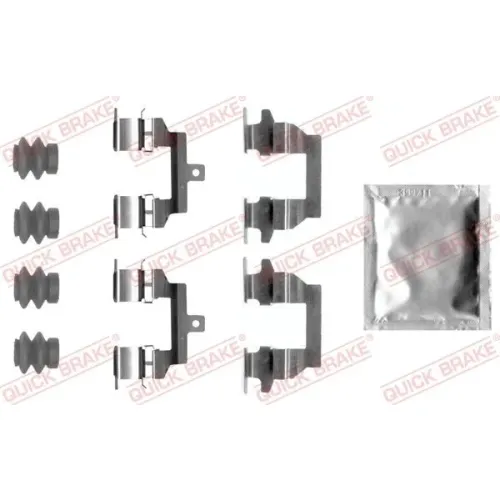 Fekbetét Szer. Szett Nissan T. Qashqai/X-Trail 01-13 - QUICK BRAKE (QB109-0026)