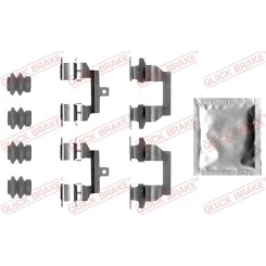Fekbetét Szer. Szett Nissan T. Qashqai/X-Trail 01-13 - QUICK BRAKE (QB109-0026)