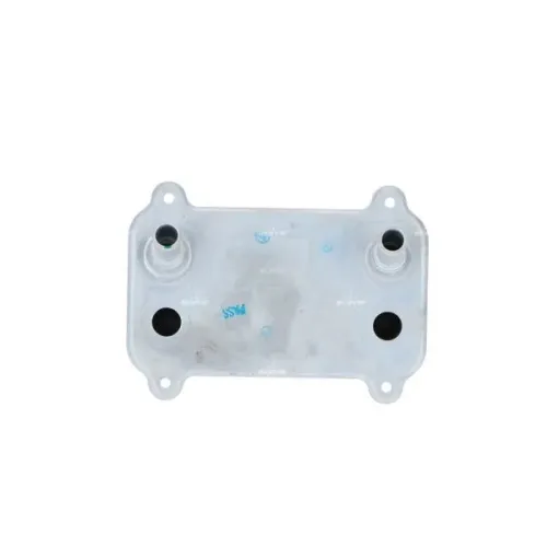Olajhűtő, Motorolaj - NRF (NRF31288)