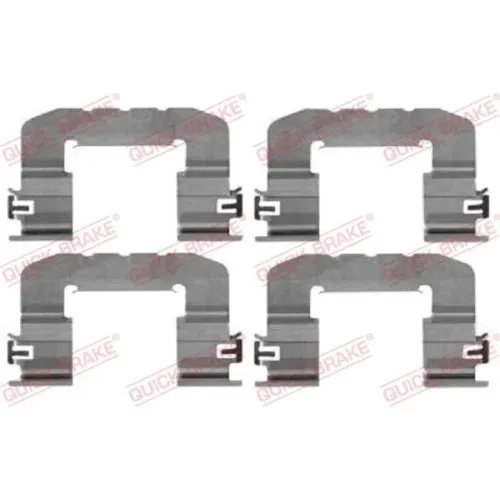 Fekbetét Szer. Szett Hyundai P. Volester 12- - QUICK BRAKE (QB109-0017)