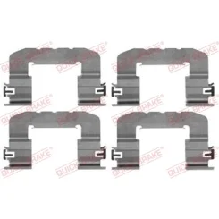 Fekbetét Szer. Szett Hyundai P. Volester 12- - QUICK BRAKE (QB109-0017)