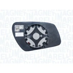 Tükör Üveg, Külső Visszapillantó - MAGNETI MARELLI (SV10731)