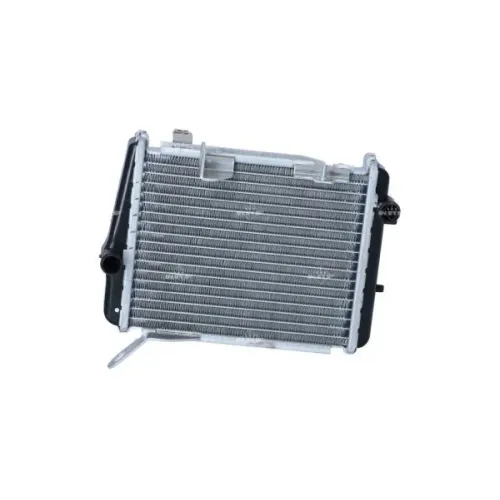 Hűtő, Motorhűtés - NRF (NRF59321)