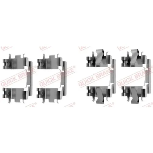 QUICK BRAKE (QB109-1257)