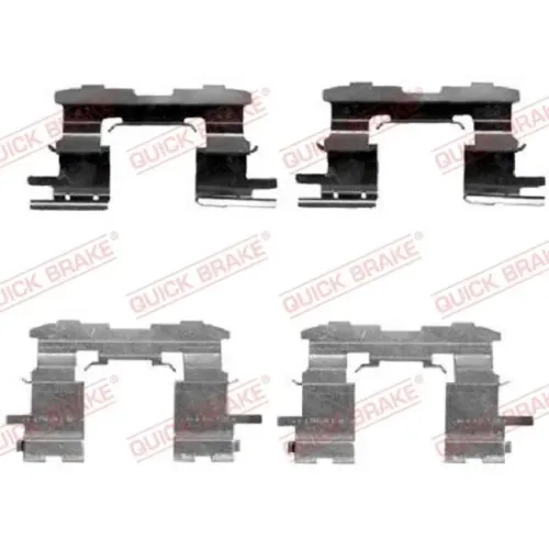 QUICK BRAKE (QB109-1631)