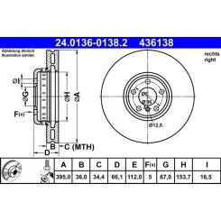 Féktárcsa Bmw P. 7/8/X5/X6/X7 2,0-6,6 18- Jobb - ATE (24.0136-0138.2)