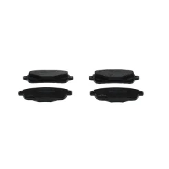 Fékbetétkészlet, Tárcsafék Ford P. Ka+ 1,2/1,5 Tdci 16-20 - BOSCH (0986460048)