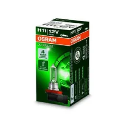 Izzó, Főfényszóró - ams-OSRAM (OSR64211ULT)